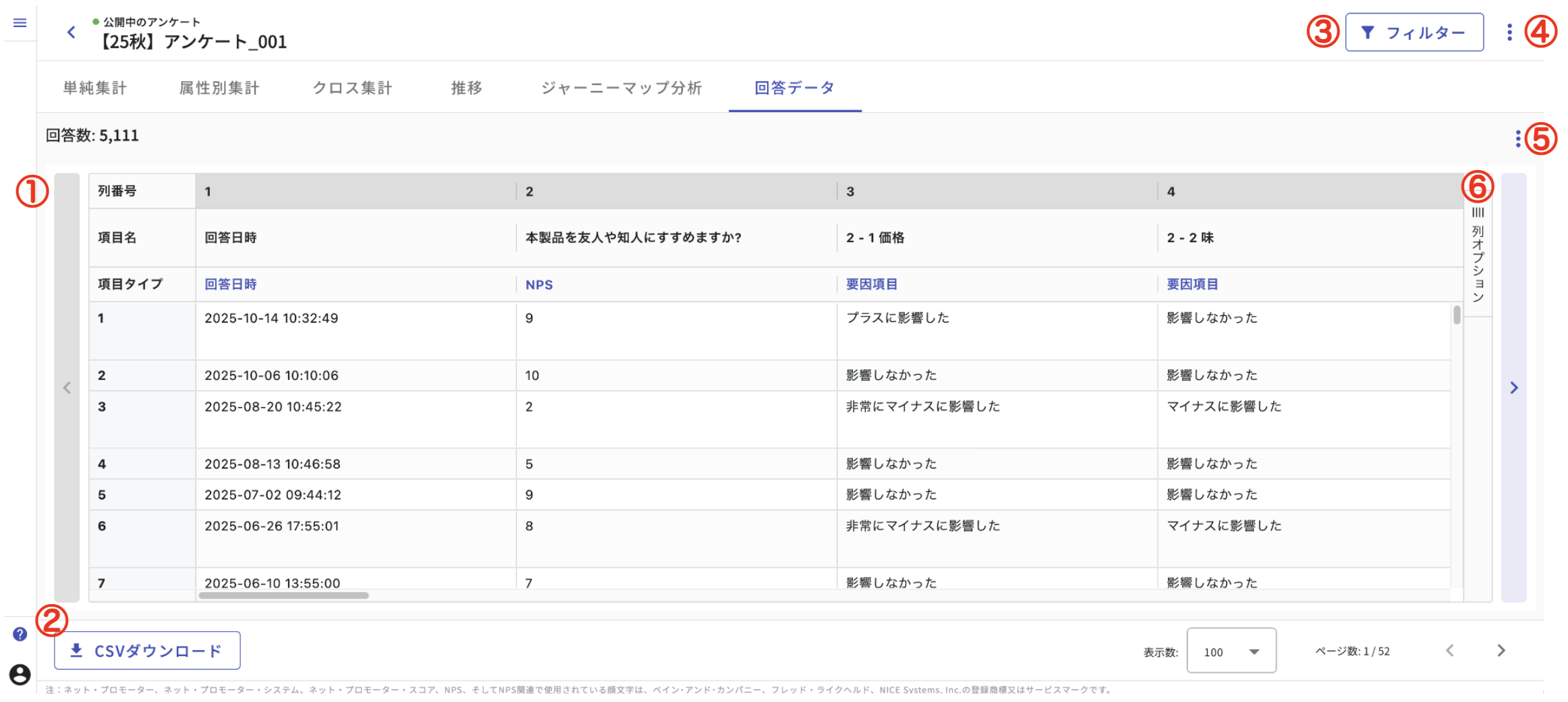 SS 2025-10-16 15.54.24.png