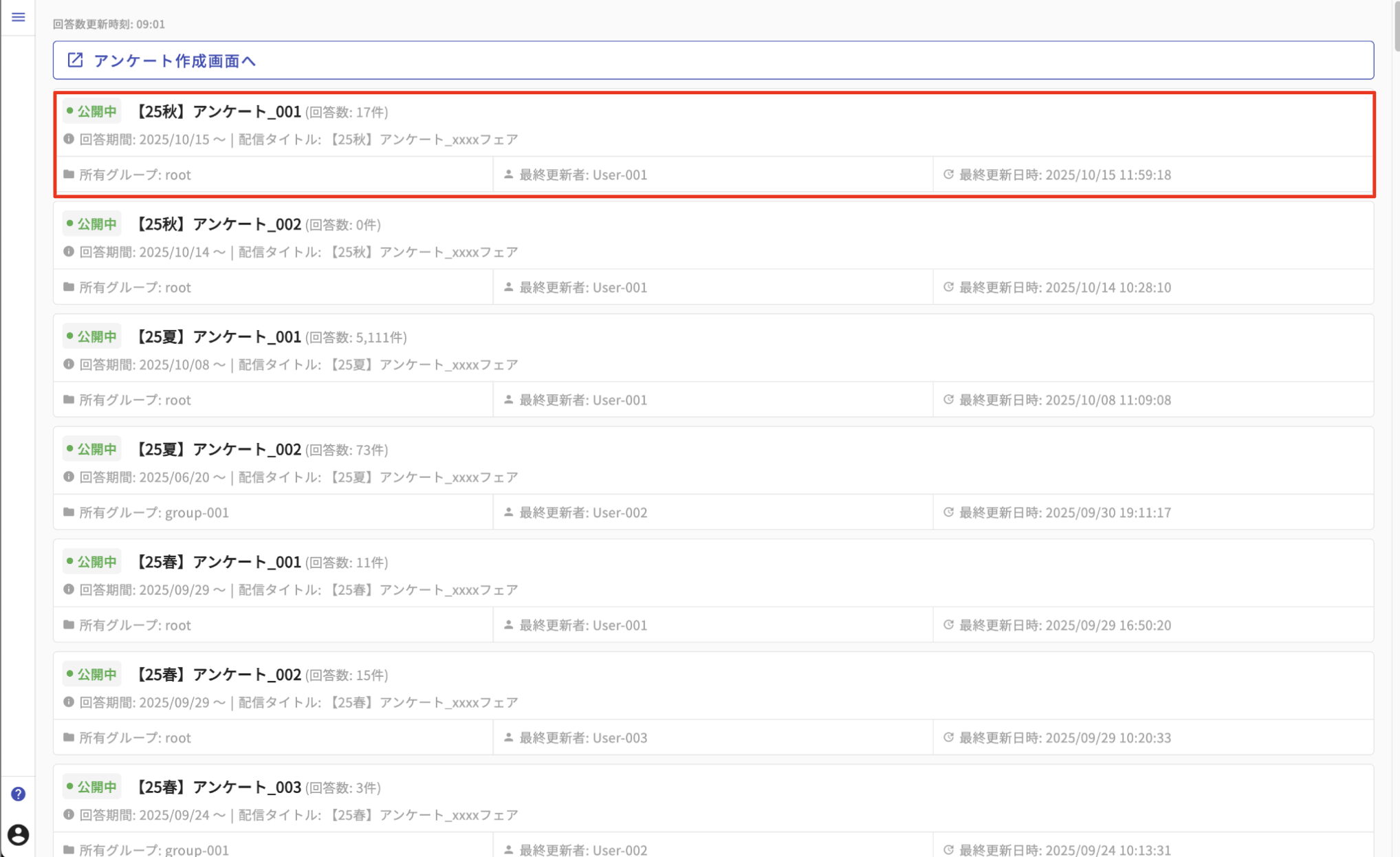 SS 2025-10-16 15.26.05.png