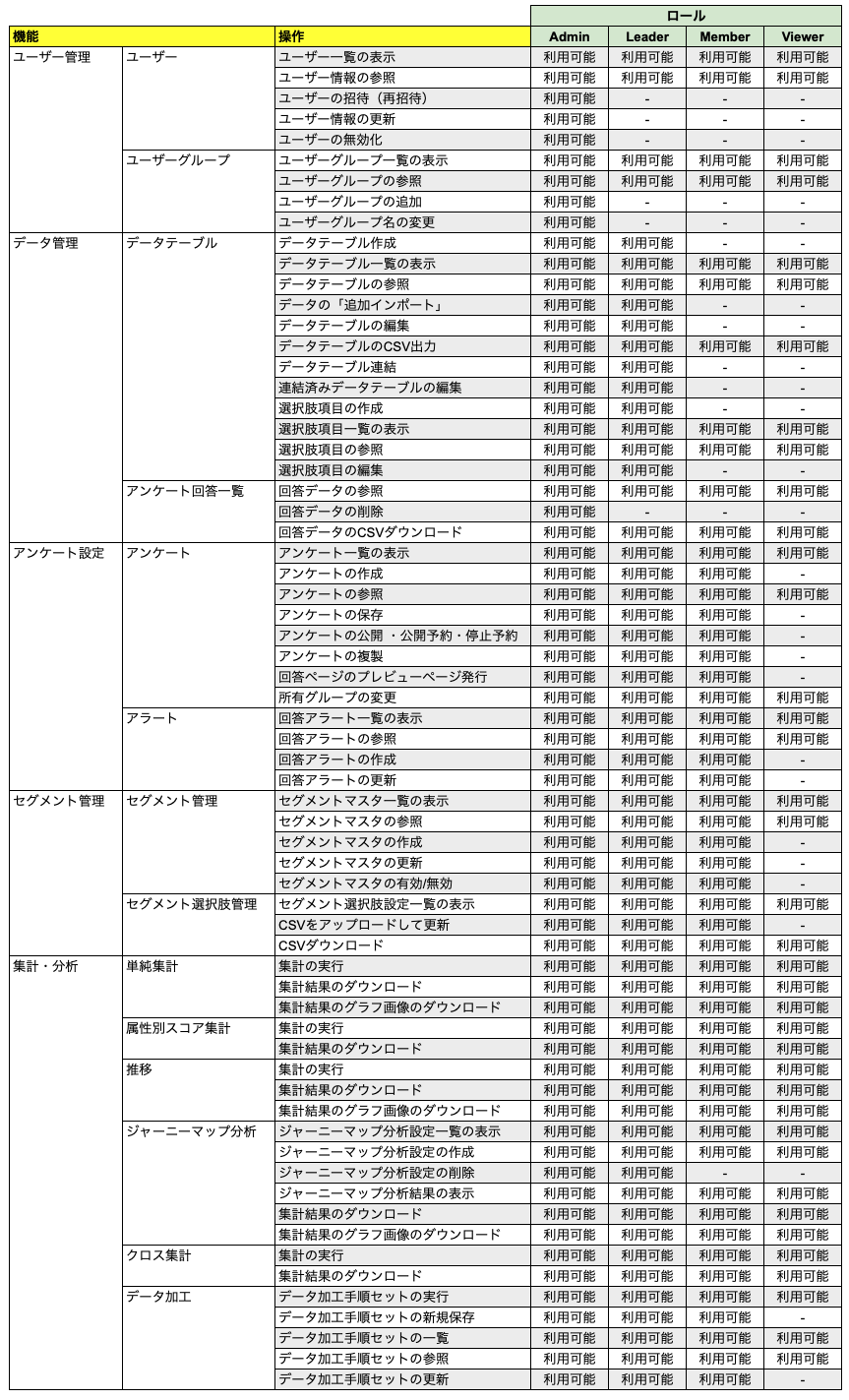 SS 2026-01-14 15.26.54.png