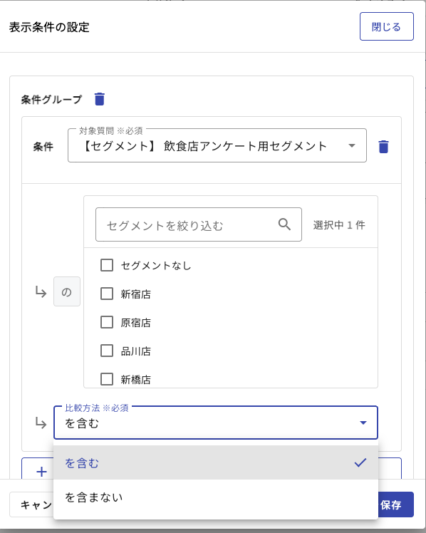 スクリーンショット 2026-01-22 15.51.50.png