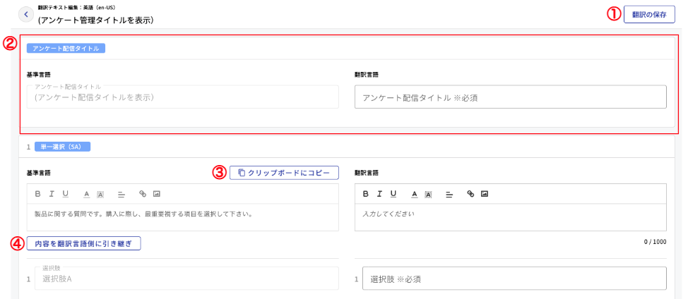 SS 2026-05-22 15.28.41.png
