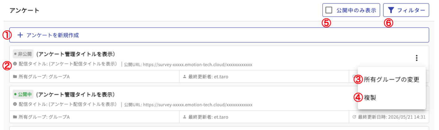 SS 2026-05-22 16.18.46.png