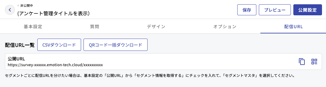 SS 2026-05-22 16.30.57.png