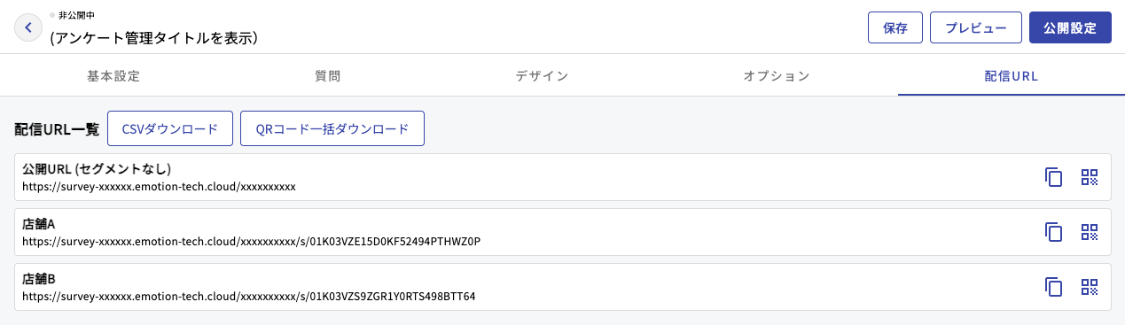 SS 2026-05-22 16.34.33.png
