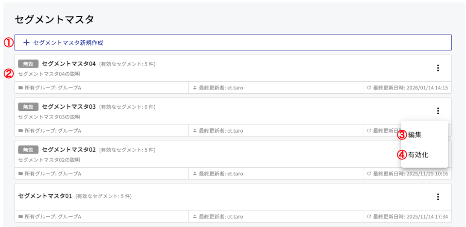 SS 2026-05-22 17.04.20.png