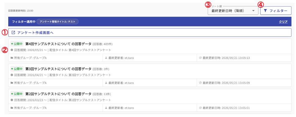 SS 2026-05-22 17.28.43.png