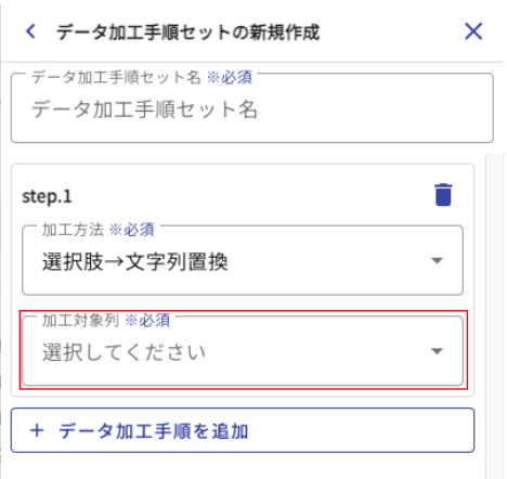 SS 2026-05-25 14.30.43.png