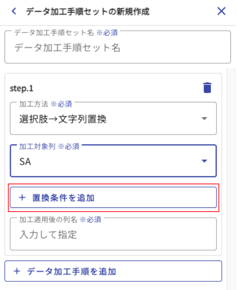 SS 2026-05-25 14.43.16.png