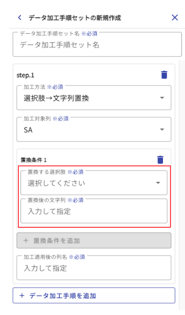 SS 2026-05-25 14.51.40.png