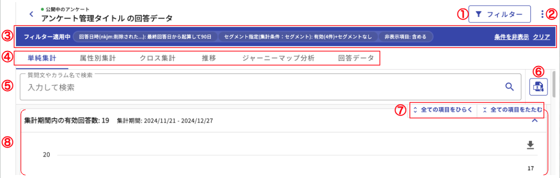 SS 2026-05-25 16.26.40.png
