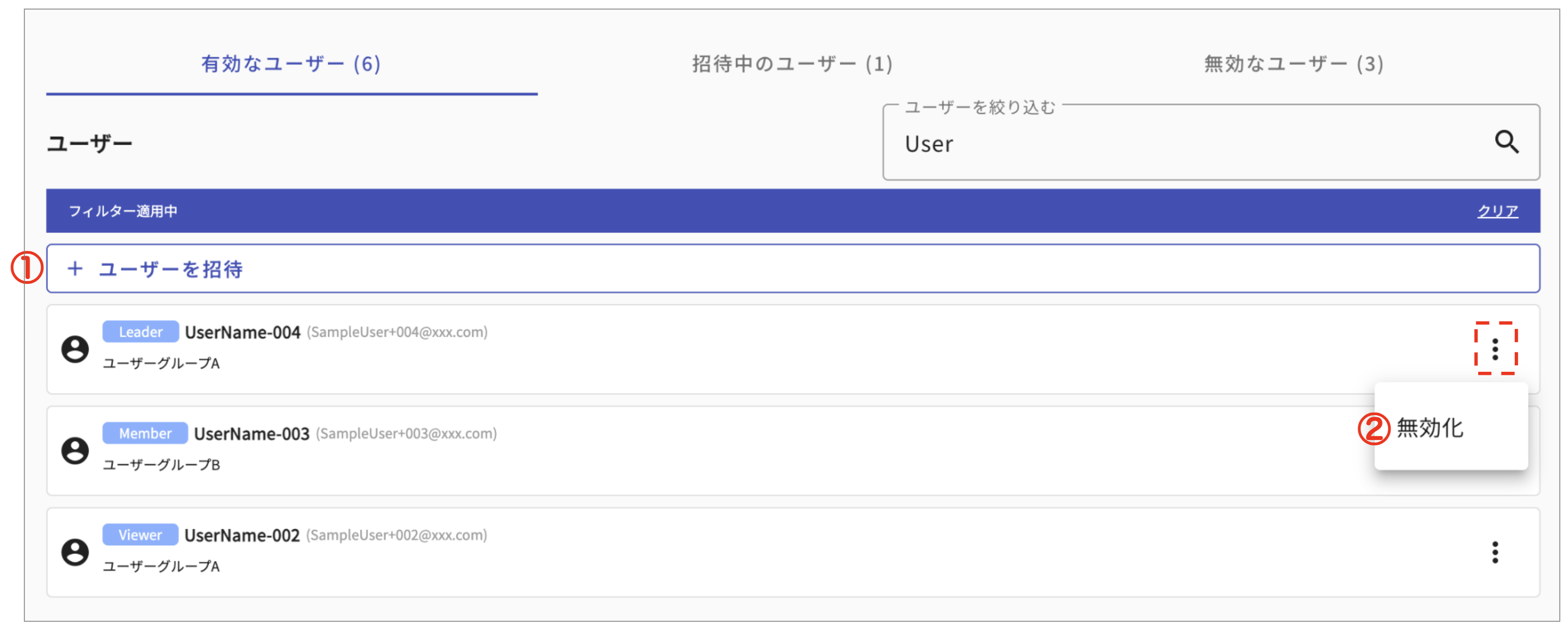 SS 2026-06-11 10.00.28.png