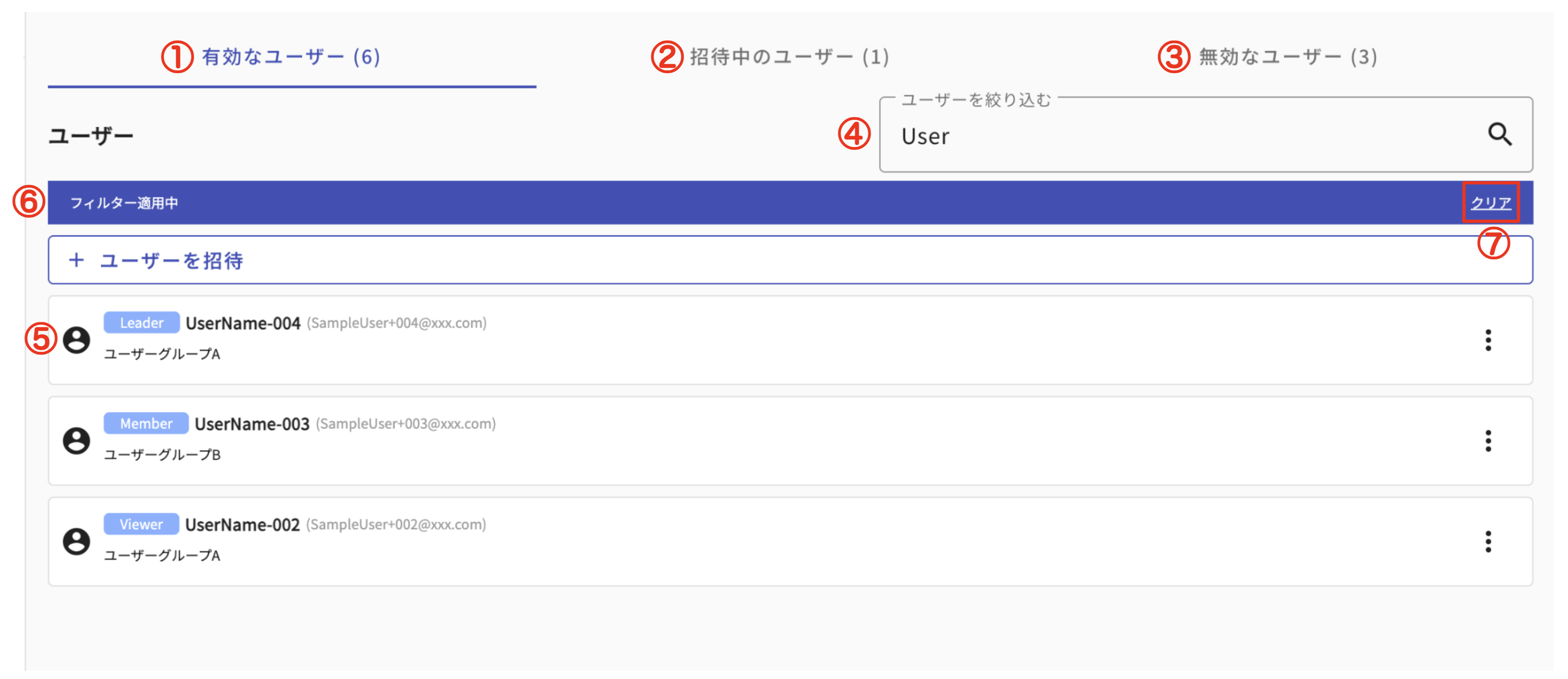 SS 2026-06-11 10.00.10.png