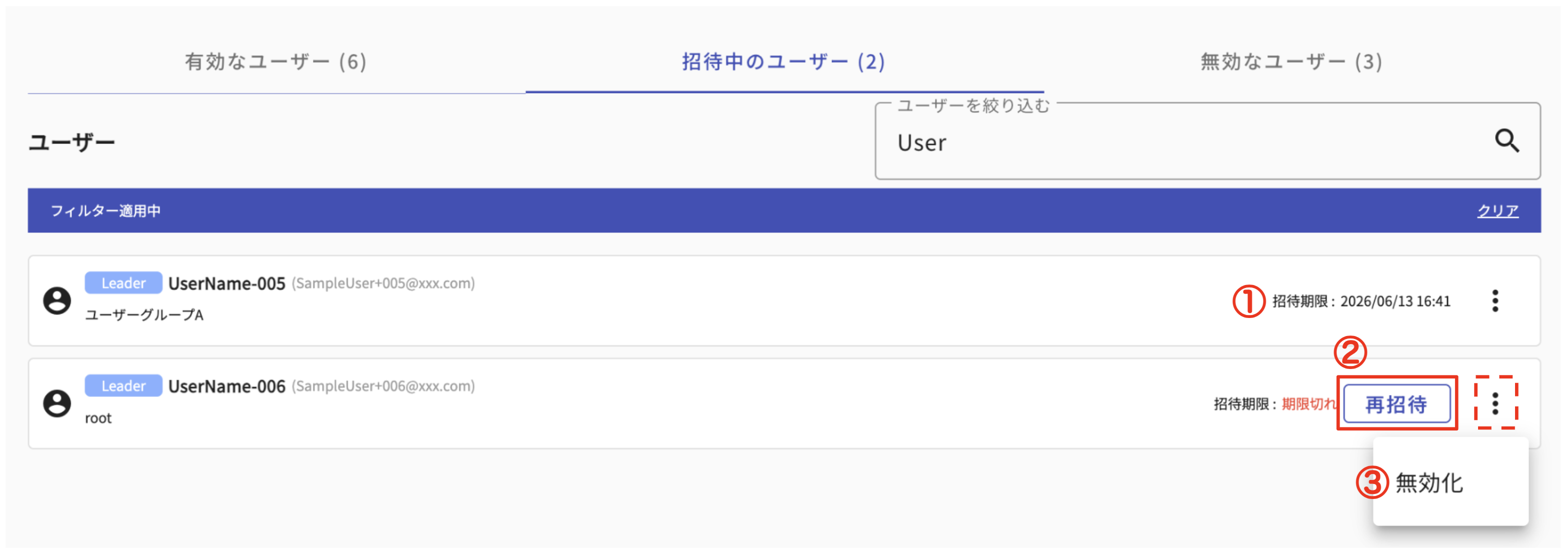 SS 2026-06-11 10.27.08.png