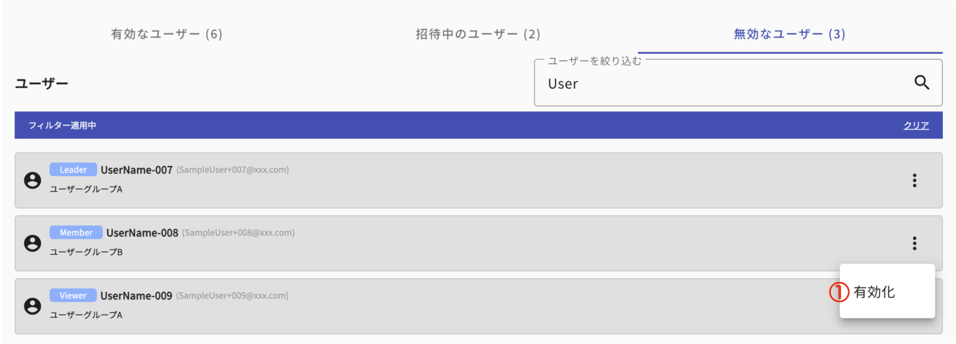 SS 2026-06-11 10.27.22.png