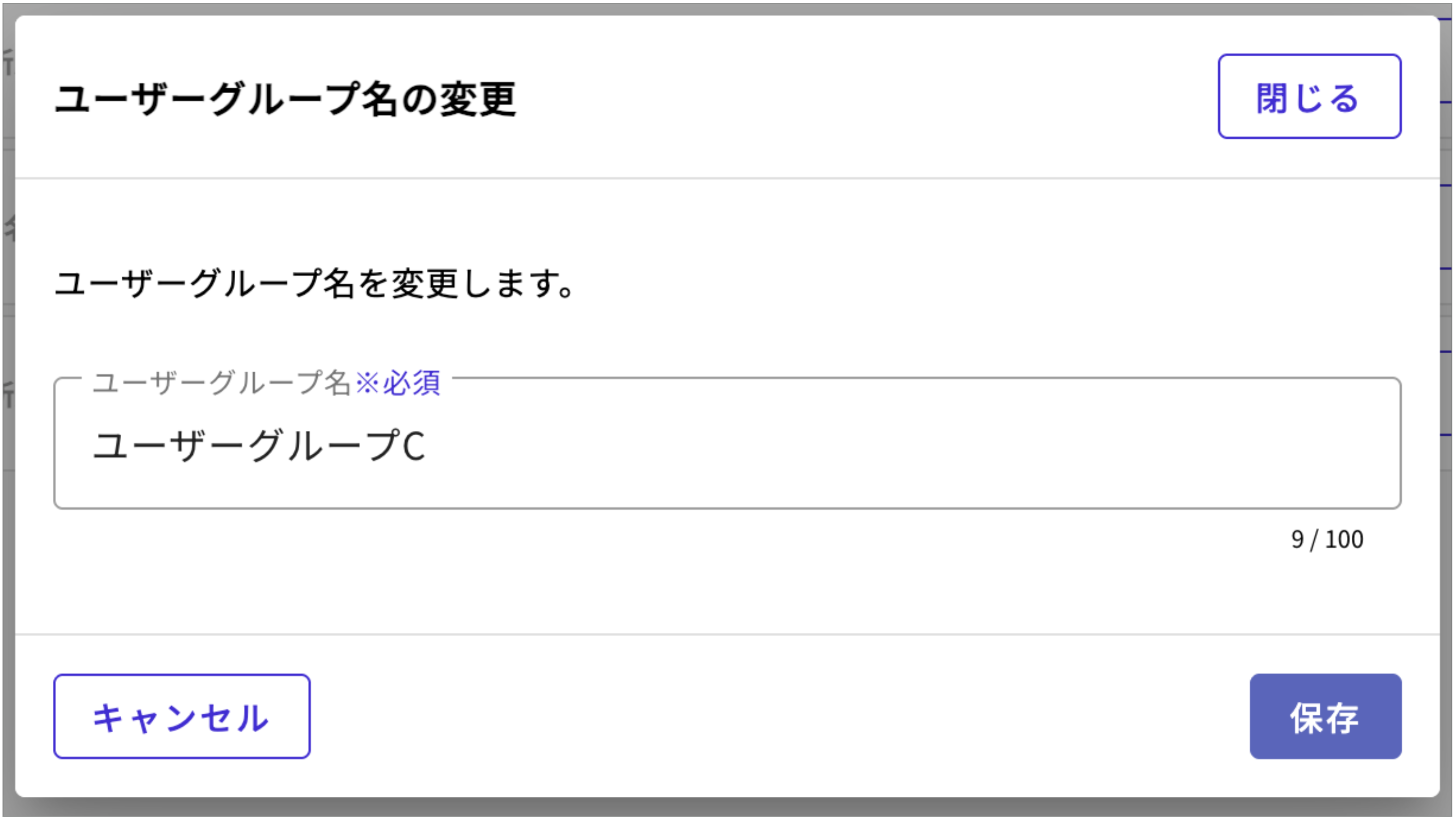 SS 2026-06-11 11.48.31.png