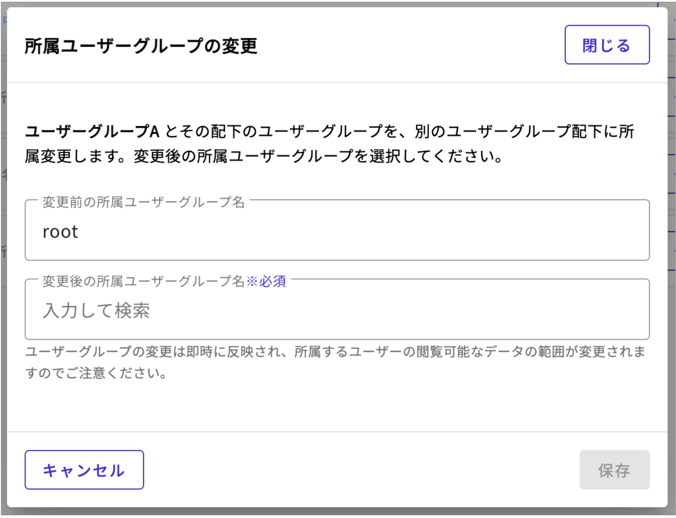 SS 2026-06-11 11.46.42.png