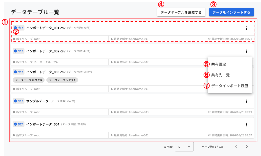 SS 2026-06-12 16.27.13.png