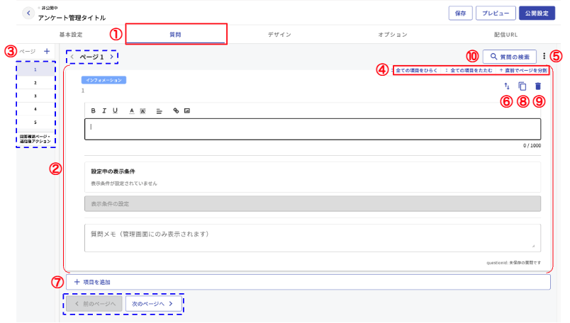SS 2026-07-24 10.59.24.png