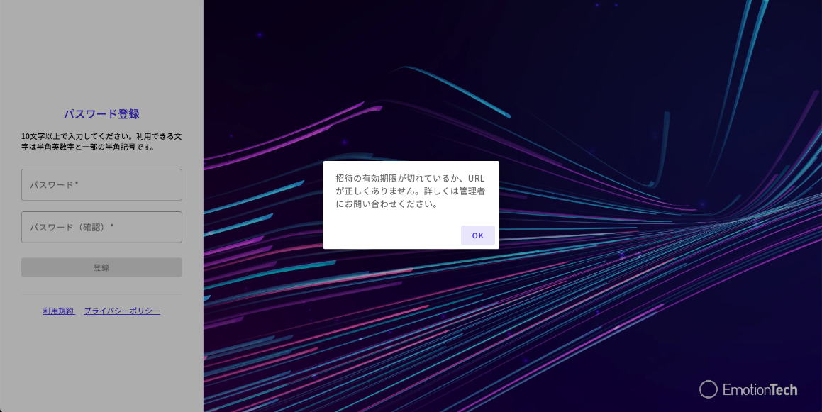 スクリーンショット 2024-03-29 14.12.49.png