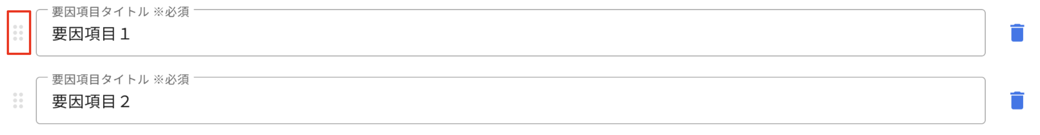 スクリーンショット 2024-04-02 11.58.52.png