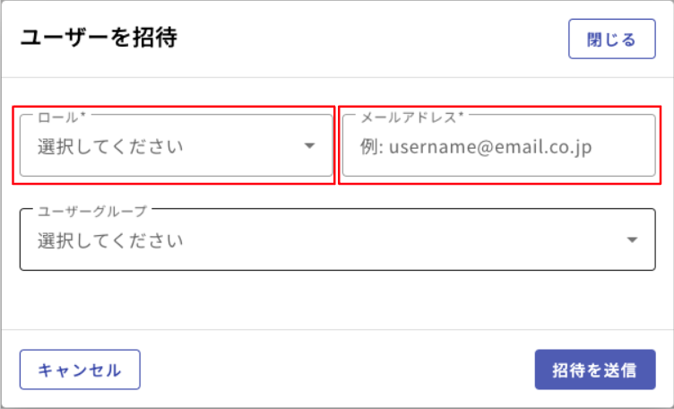 スクリーンショット 2024-04-03 12.18.14.png