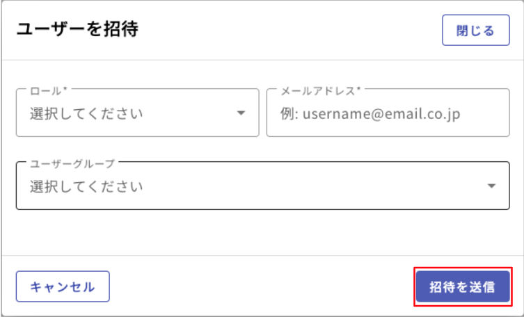 スクリーンショット 2024-04-03 12.18.39.png