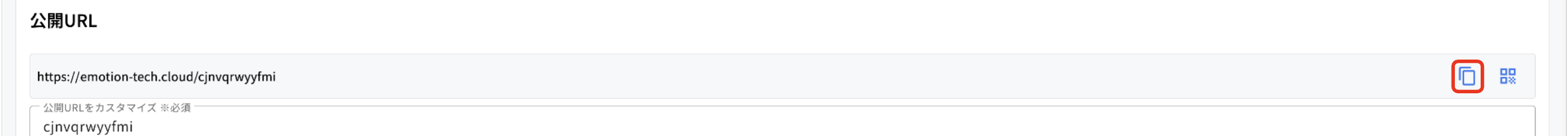 スクリーンショット 2024-04-04 10.40.31.png