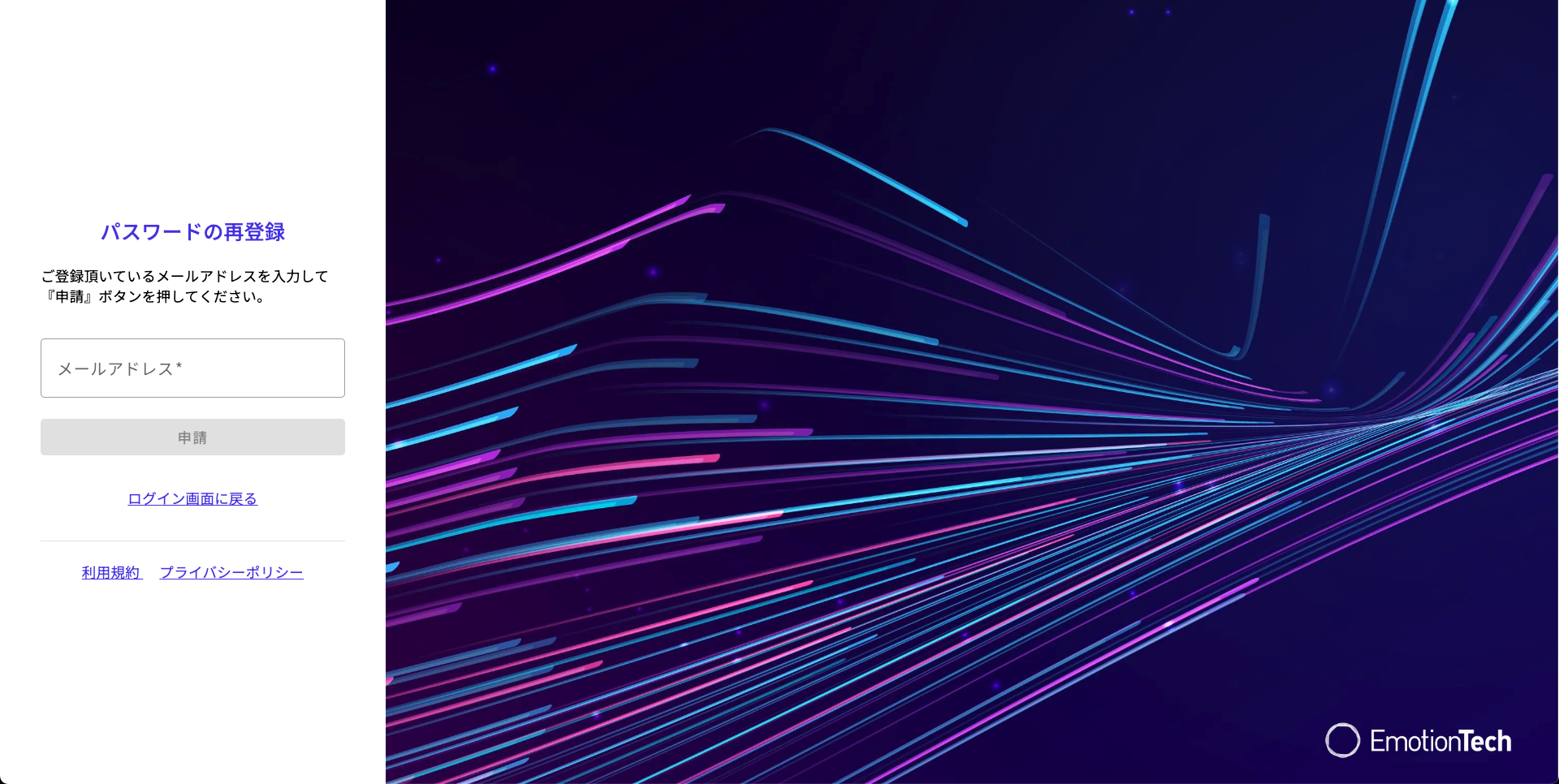 スクリーンショット 2024-04-09 12.09.18.png