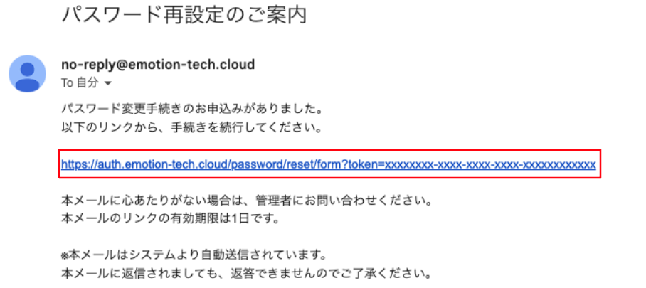 スクリーンショット 2024-04-09 12.19.24.png