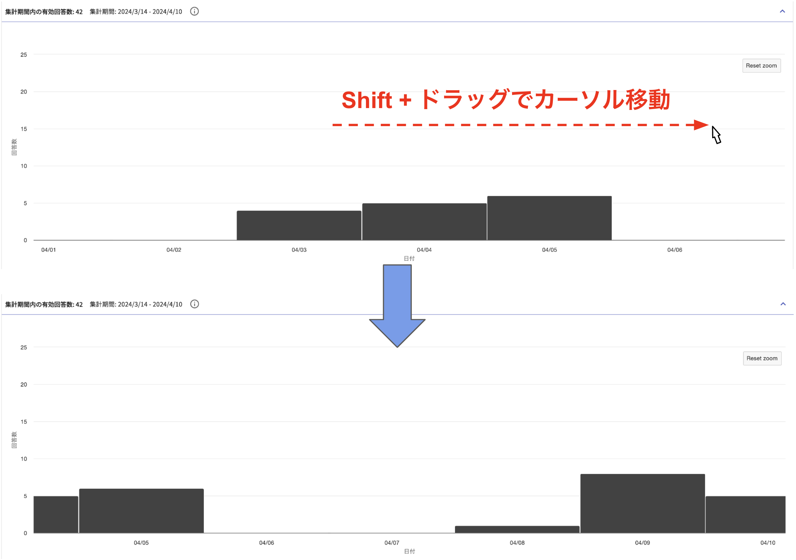 スクリーンショット 2024-04-10 11.43.29.png