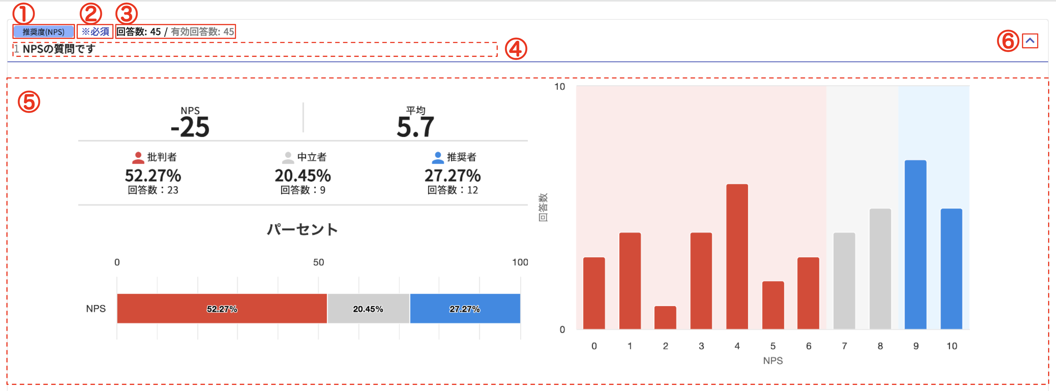 スクリーンショット 2024-04-10 12.14.47.png