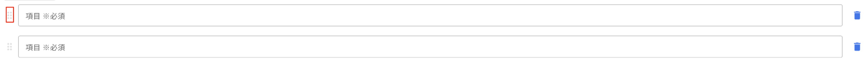 スクリーンショット 2024-04-10 16.05.25.png