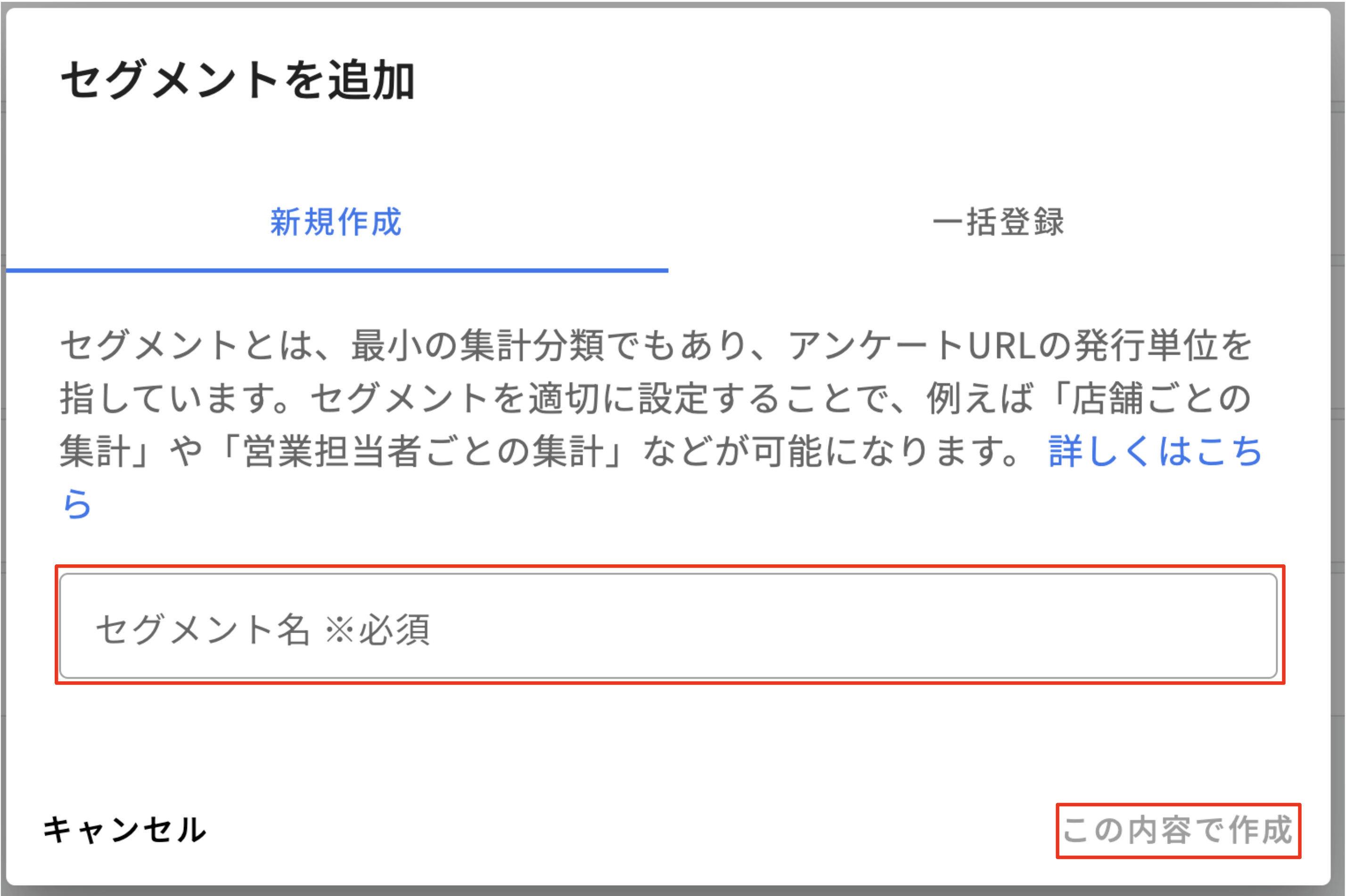 スクリーンショット 2024-04-11 15.41.39.png