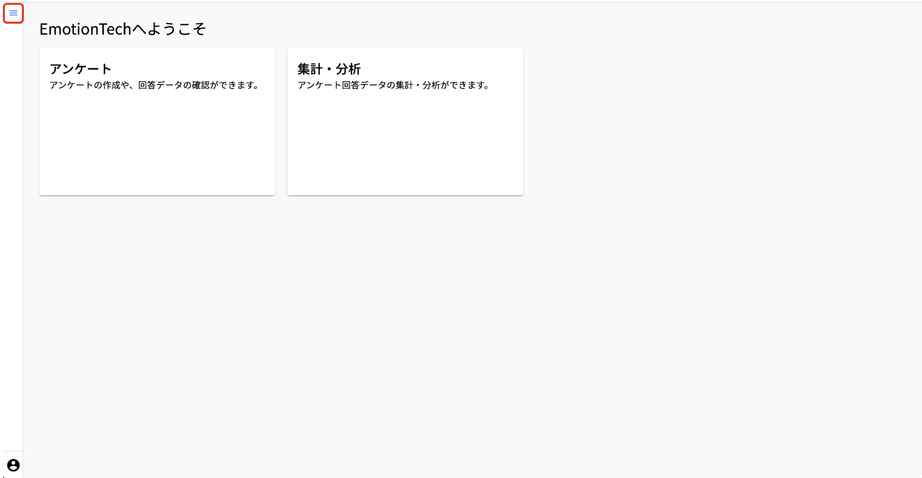 SS 2024-04-19 12.00.57.png