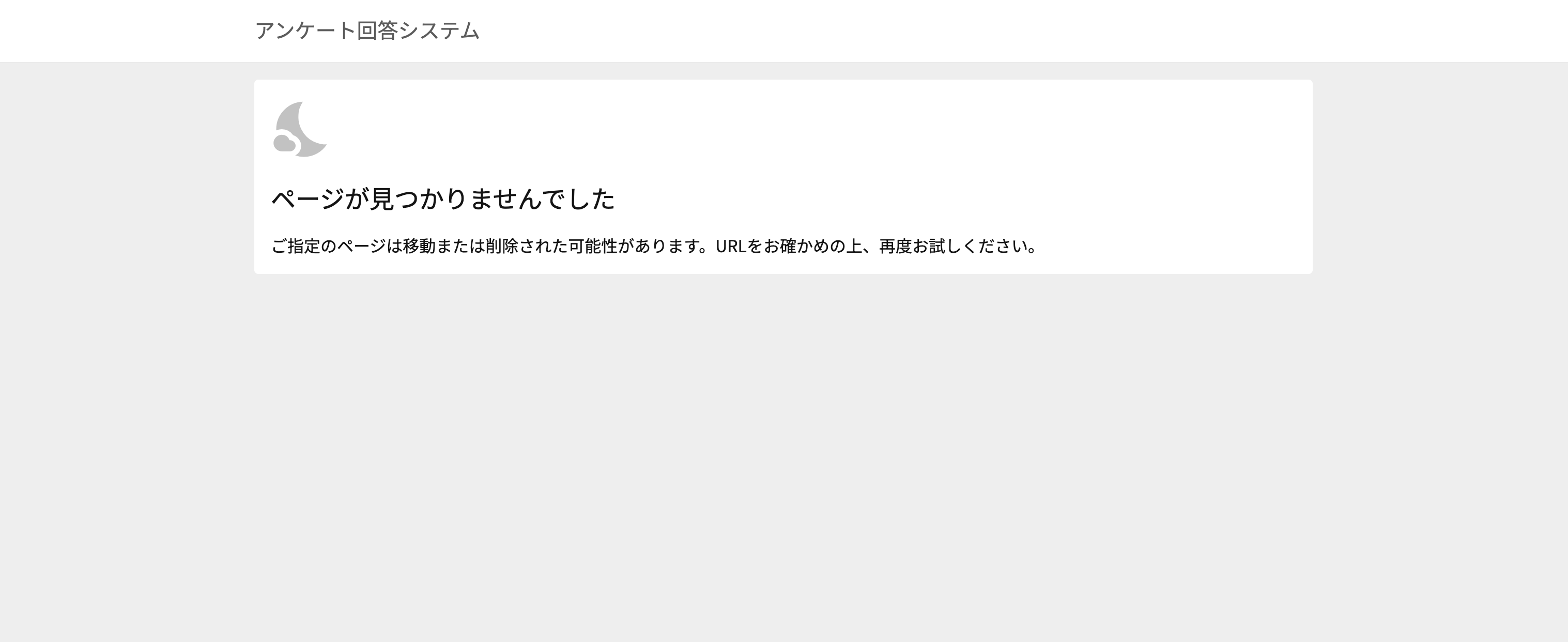SS 2024-04-19 16.17.18.png