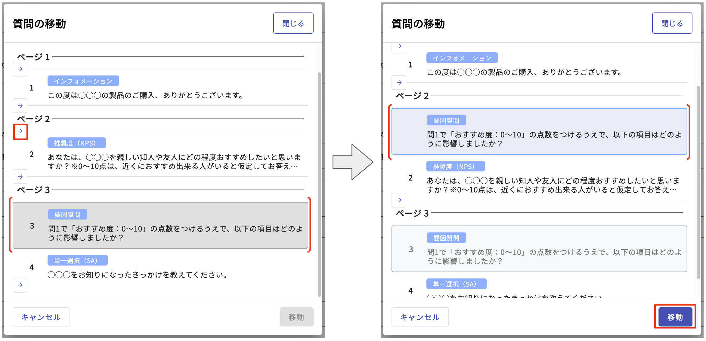 SS 2024-05-15 12.04.02.png