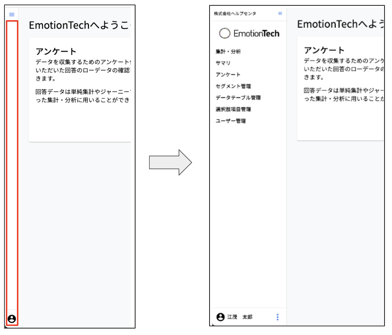 SS 2024-05-15 14.35.18.png