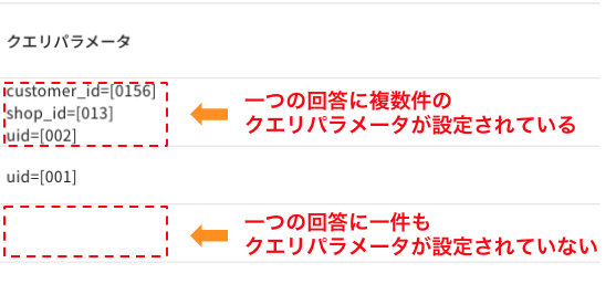 SS 2024-06-04 17.22.50.png
